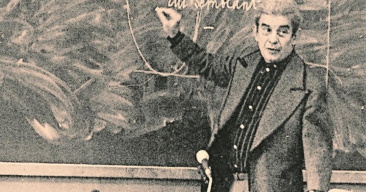 Μαρία Δήμου – Ψυχολόγος Λακανικού Προσανατολισμού